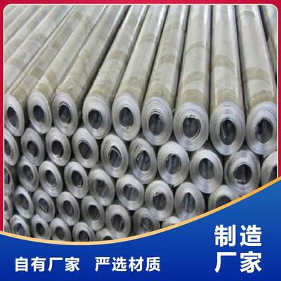 铅锭产品实物图与钢丝绳网应用解析