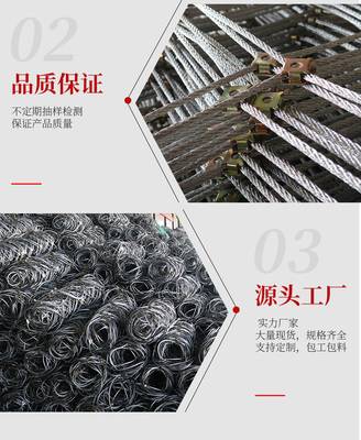 主动边坡防护网价格分析与选购指南