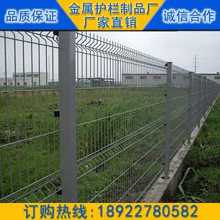 海南农场护栏网 种植防护网与铁丝网隔离的全面指南