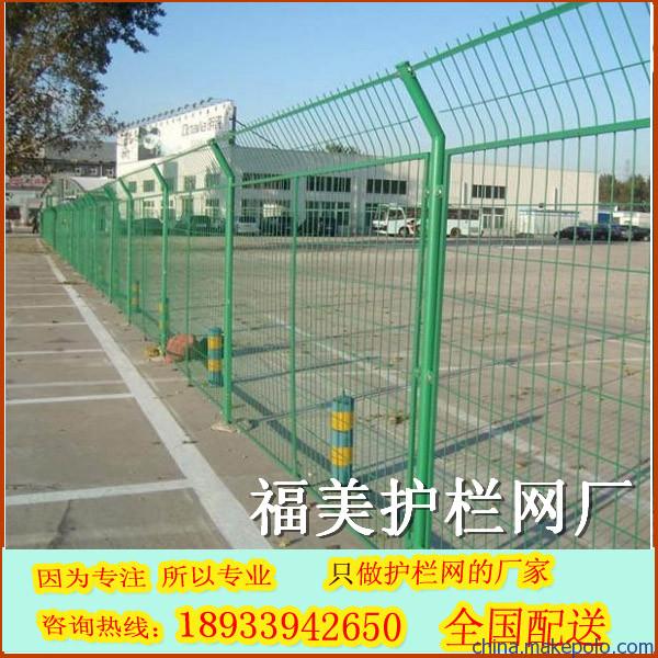 来图加工 海口公路钢丝围网与养殖场铁丝围栏价格解析及勾花网应用